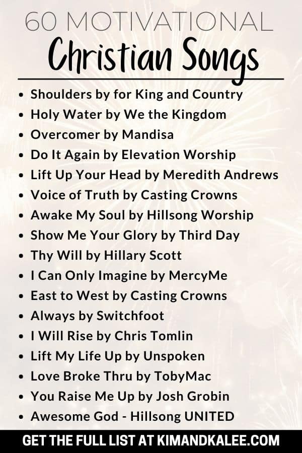 list of motivational Christian songs